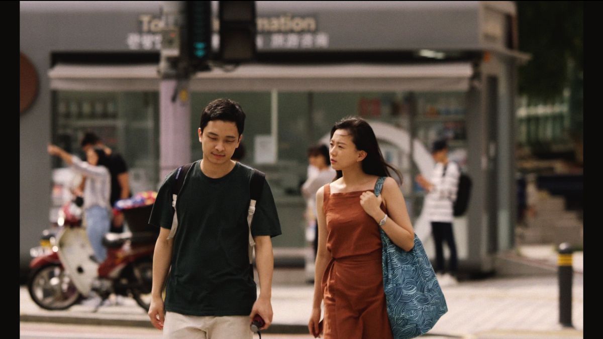 Crítica de “Mimang”, el camino del eterno retorno de Kim Taeyang