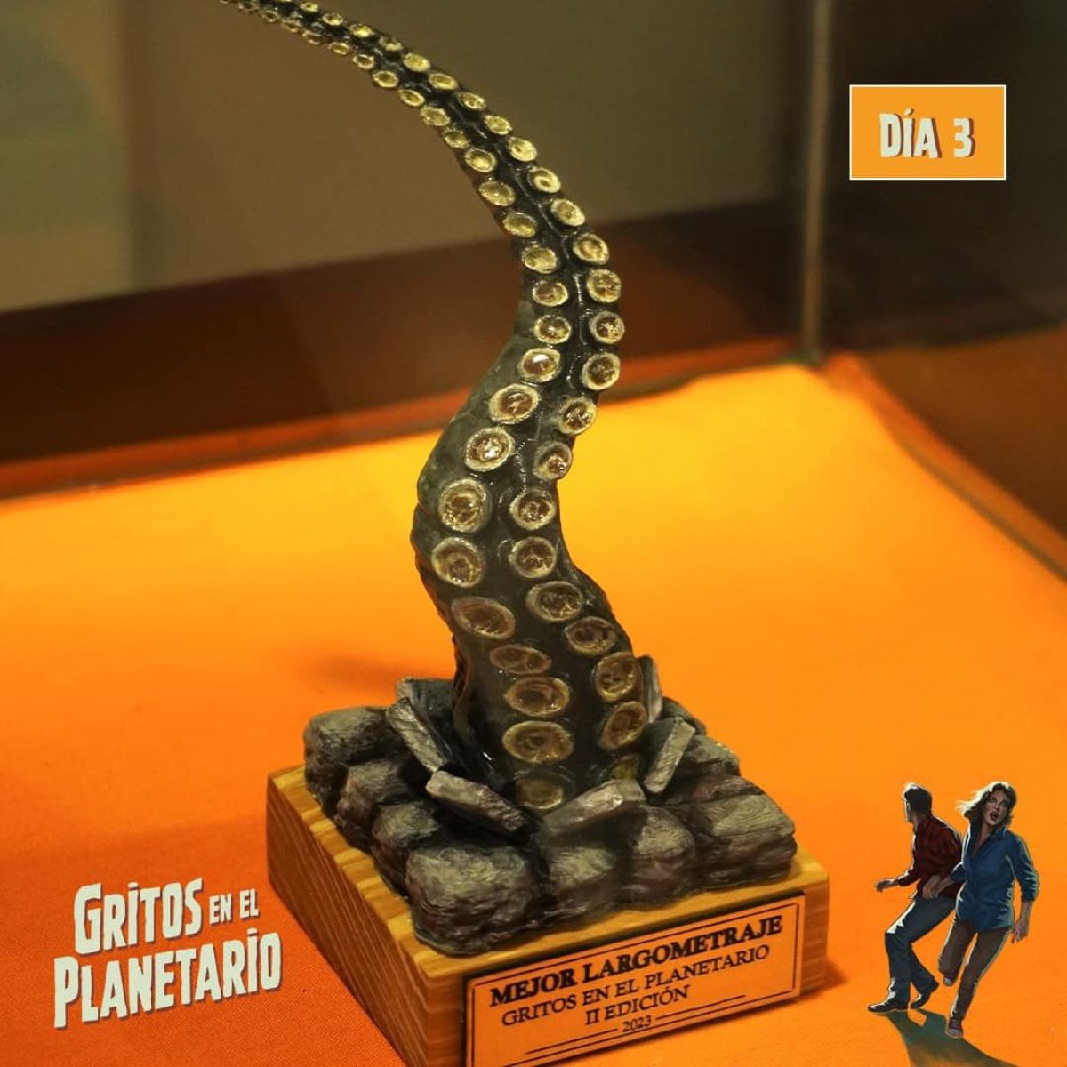 El festival "Gritos en el planetario" convoca películas y cortometrajes para su edición 2024