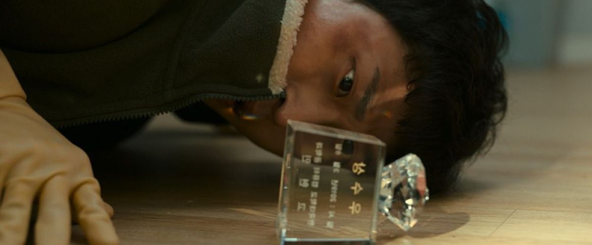 Crítica de “Habitación 404”, o ¿Qué pasó anoche?