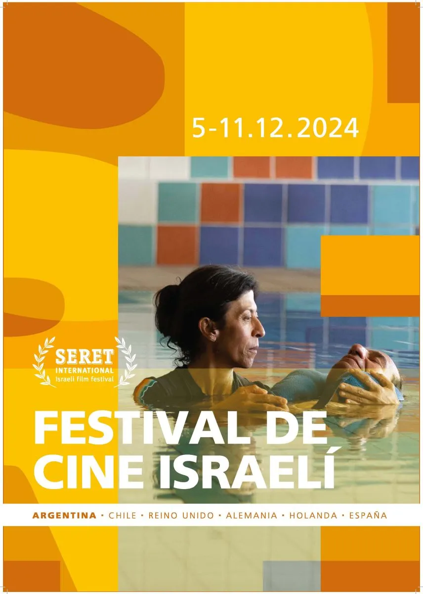 Toda la programación del tercer Festival Internacional de Cine Israelí