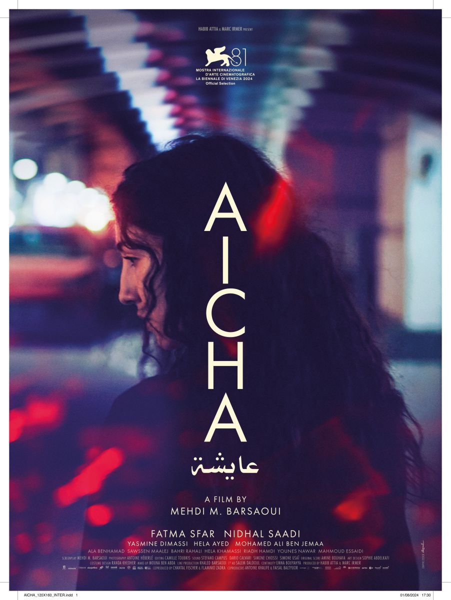 Crítica de “Aïcha”: El viaje de liberación de una mujer tunecina
