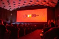 Todas las películas ganadoras del 19 Festival de Películas Arica Nativa 2024