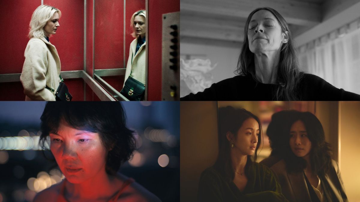 Toda la programación del Festival de Cine de Rótterdam 2025