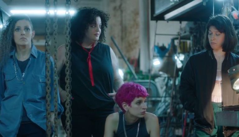 Crítica de "¡Caigan las rosas blancas!": Albertina Carri regresa con una road movie única