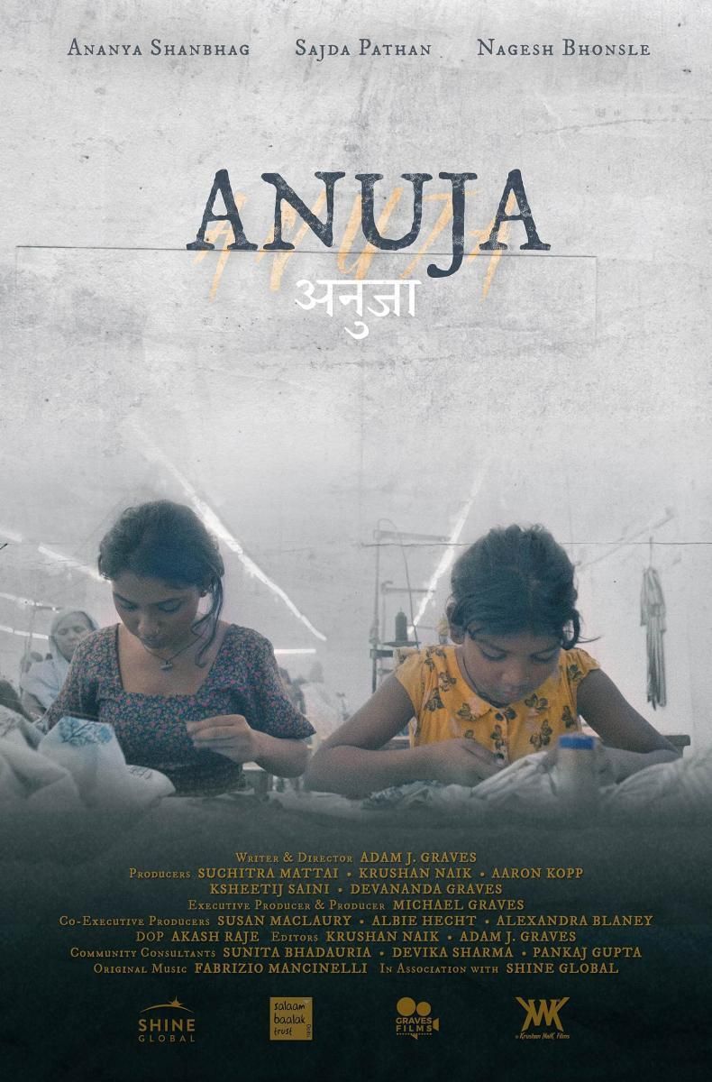 Crítica de "Anuja": El dilema de una niña superdotada atrapada en la pobreza en el corto nominado al Oscar