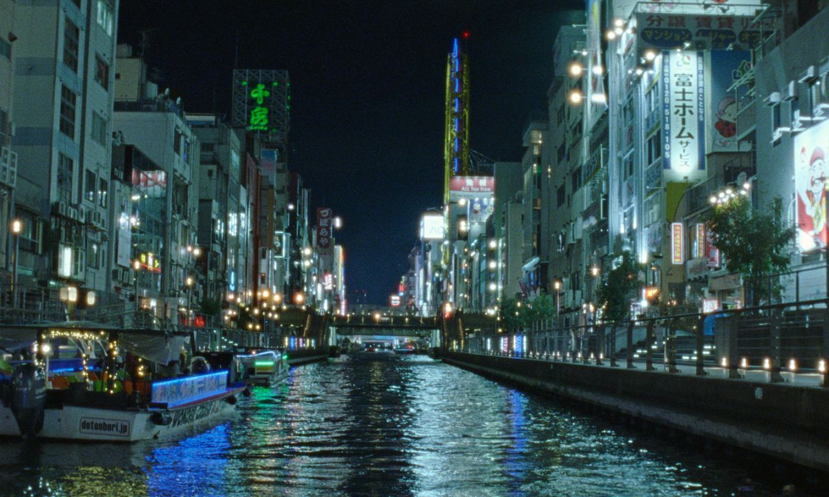 Crítica de "Grand Tour": El cine como geografía del deseo