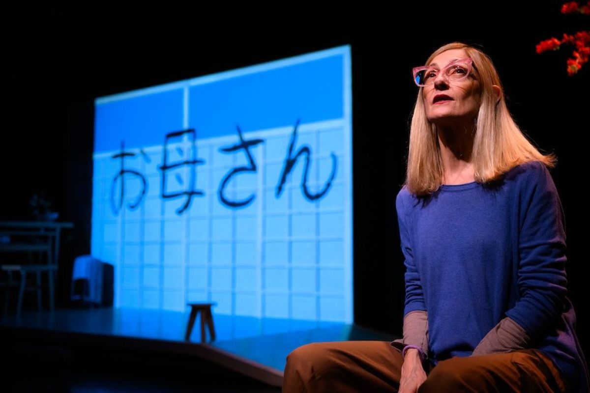 Carola Reyna emprende un viaje físico e introspectivo en escena a través de “Okasan” 