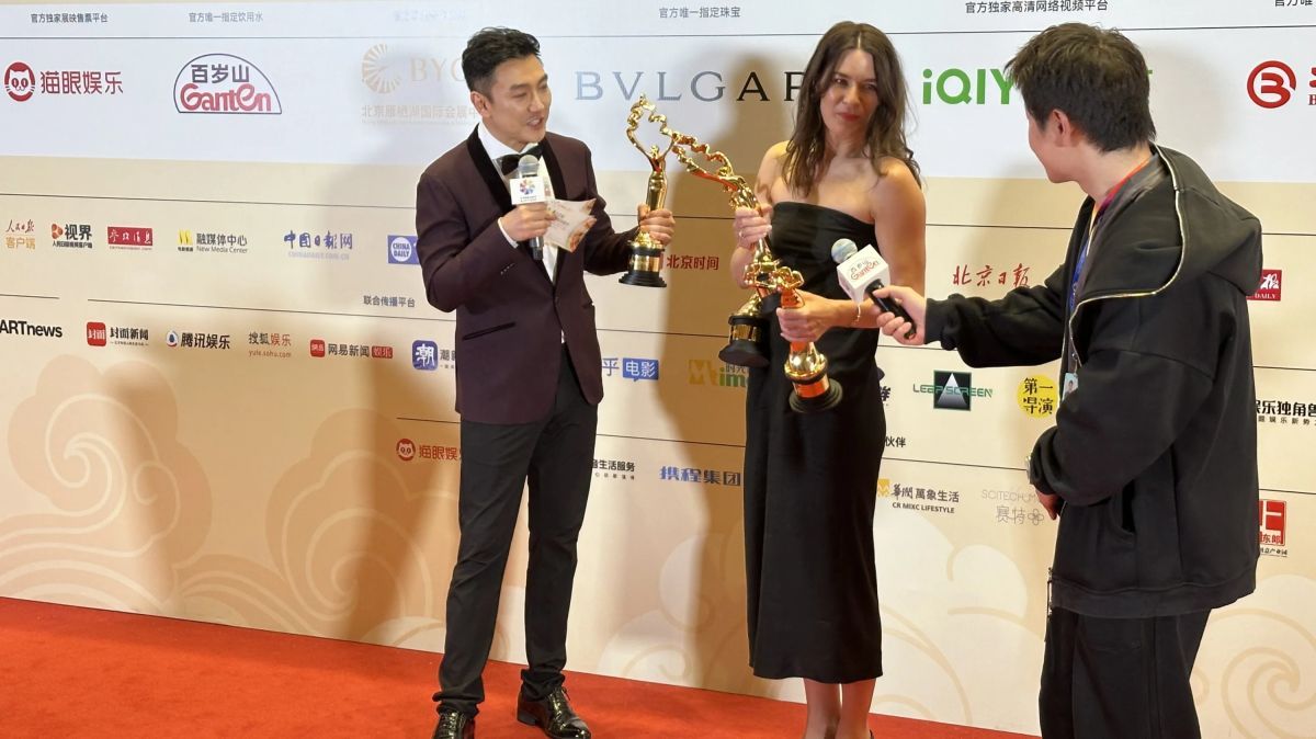 Todos los ganadores de la  15ª edición del Festival Internacional de Cine de Beijing 2025