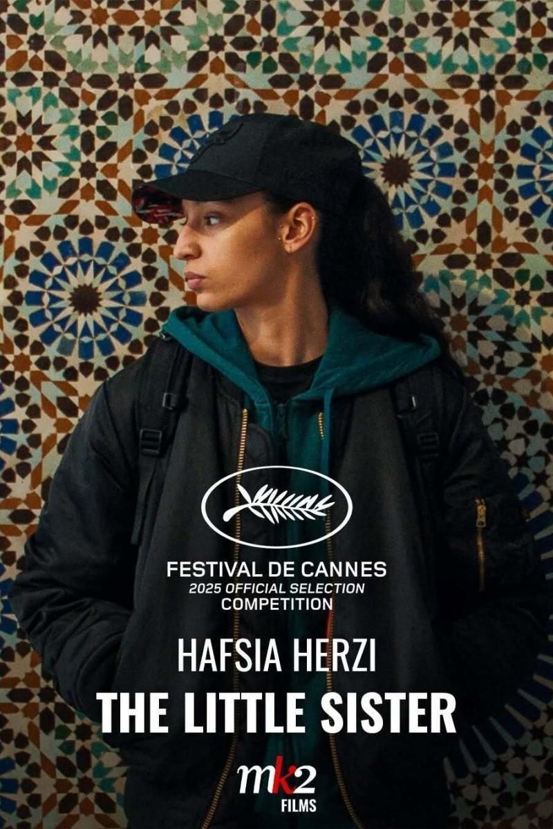 Crítica de “La Petite Dernière”: el deseo como resistencia silenciosa