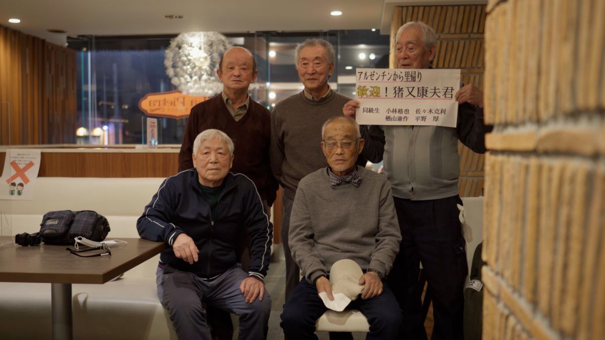 Crítica de "El amo del jardín": la huella japonesa de Yasuo Inomata en Argentina