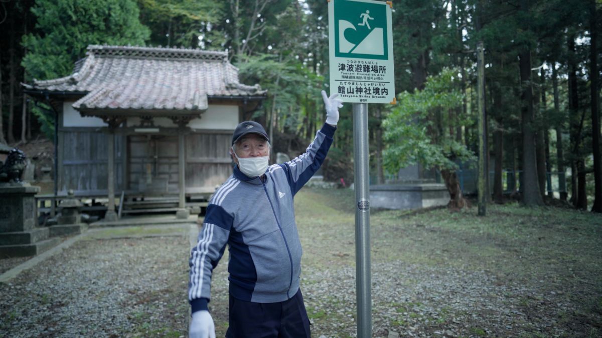 Crítica de "El amo del jardín": la huella japonesa de Yasuo Inomata en Argentina