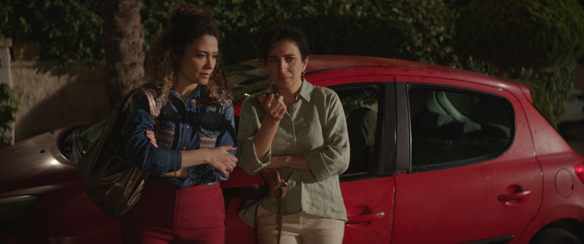 Crítica de "Gracias por operar con nuestro banco": La ley Sharía como escenario de una disputa feminista