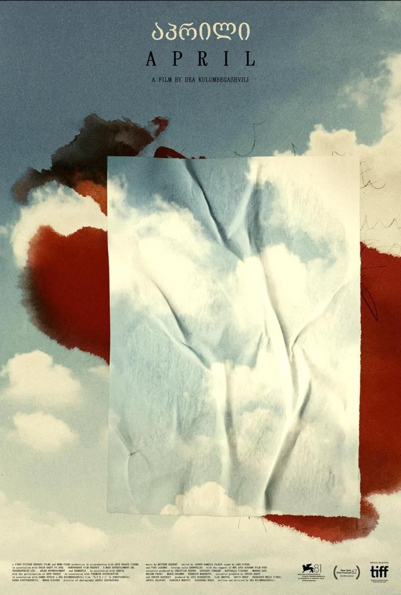 Crítica de "April": drama de Dea Kulumbegashvili sobre aborto, patriarcado y cuerpos vigilados