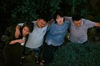 Todos los ganadores del Festival Internacional de Cine de Busan 2025