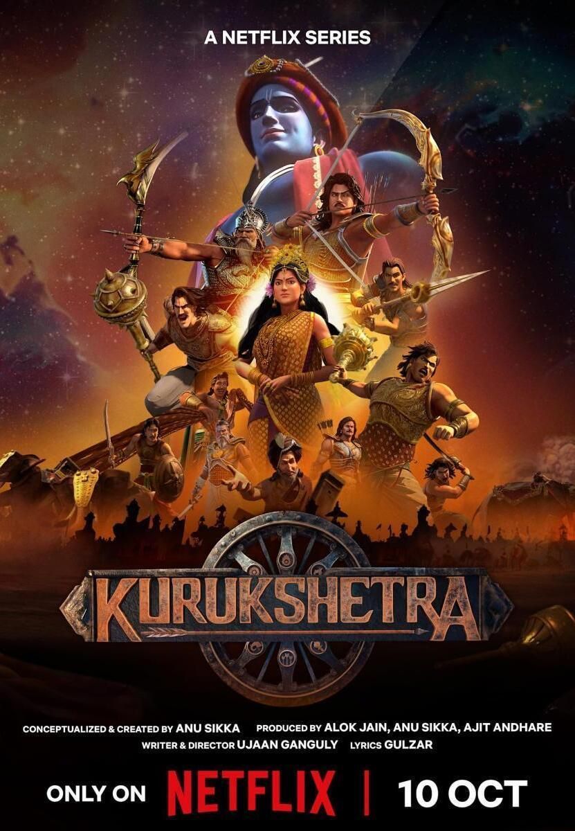 Crítica de “Kurukshetra: La gran guerra del Mahabharata”: una versión animada que acerca el mito al espectador contemporáneo