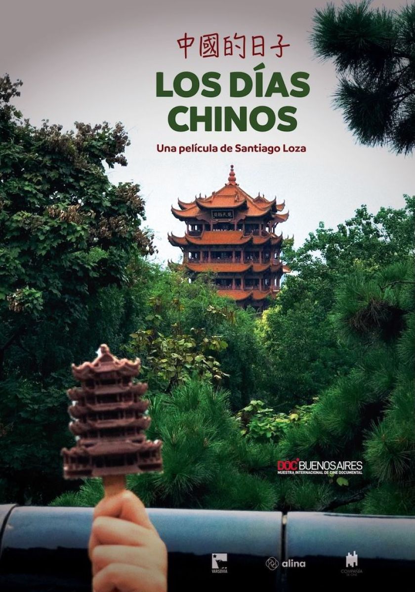 Crítica de "Los días chinos": la bitácora íntima de Santiago Loza