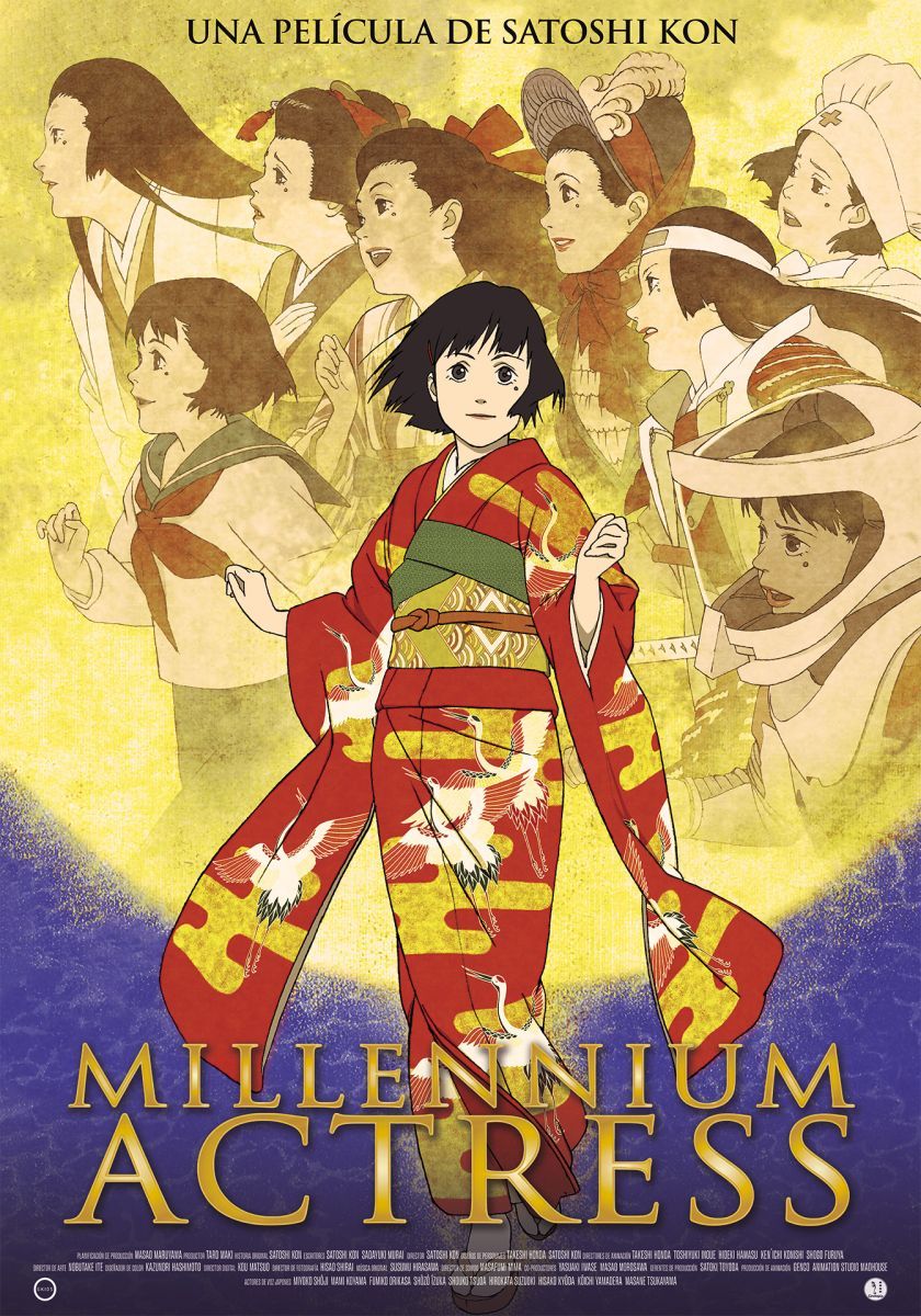Crítica de "Millennium Actress": Memoria, cine e historia en la obra más íntima de Satoshi Kon