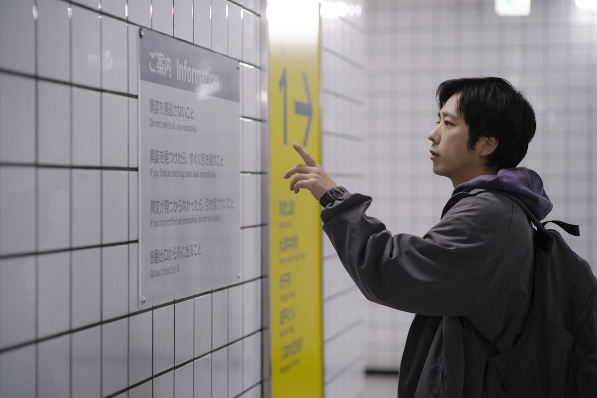 Crítica de “Exit 8”: Genki Kawamura y un inquietante juego sobre los pasillos de la mente