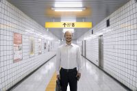 Crítica de “Exit 8”: Genki Kawamura y un inquietante juego sobre los pasillos de la mente