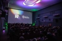 Festival de Cine Latinoamericano de Rosario 2026: una pantalla para descubrir otras cinematografías