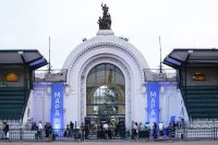 MAPA 2026 reúne más de 400 artistas y consolida su proyección regional en La Rural
