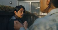 “Shroud”: el terror sobrenatural se cruza con la inmigración filipina en el Japón contemporáneo