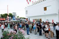 Todos los ganadores de los Premios Paralelos de la Mostra de Venecia 2026