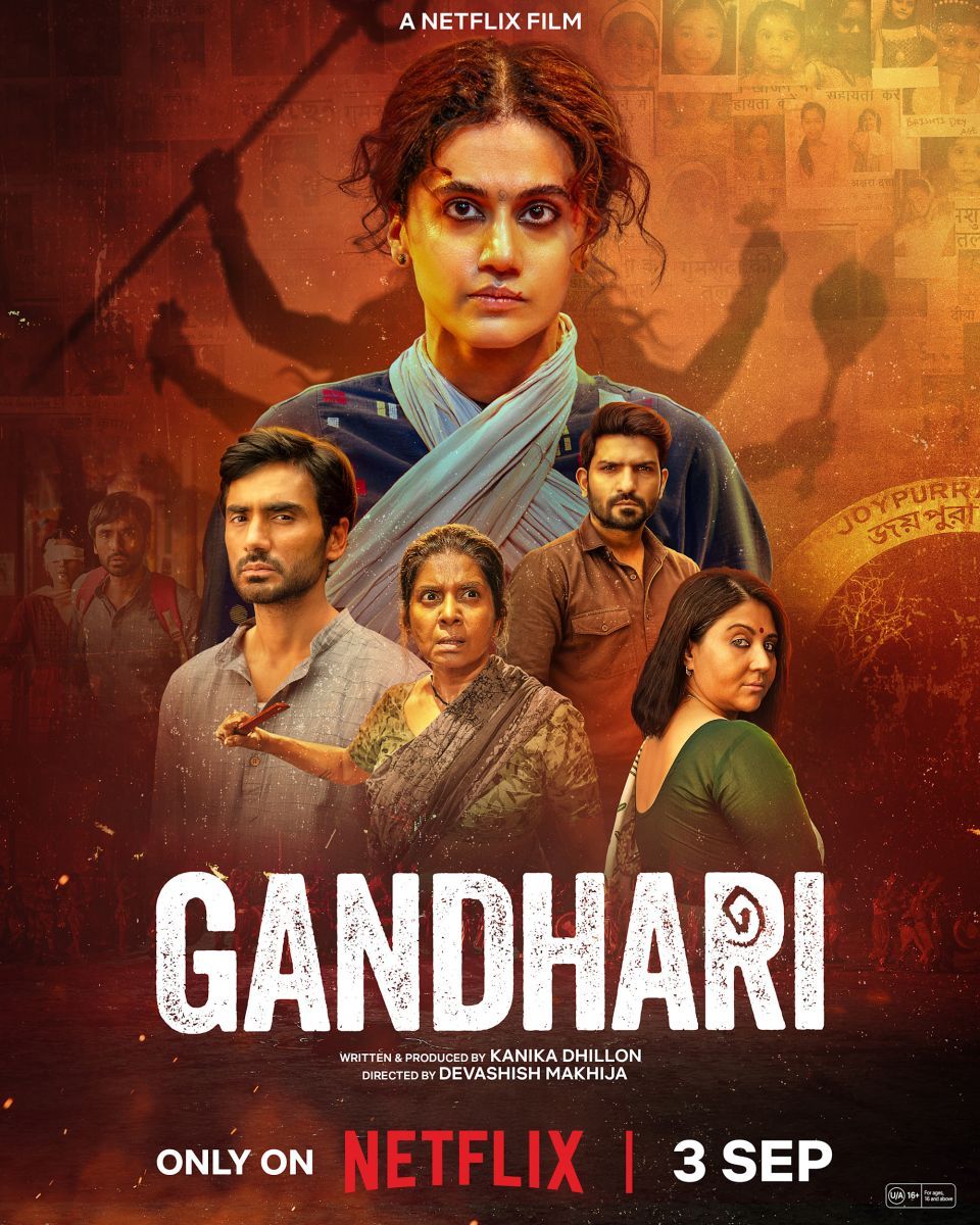 Crítica de “Gandhari”: Una venganza contada como una telenovela